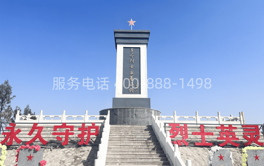 宁南万佛园环境图